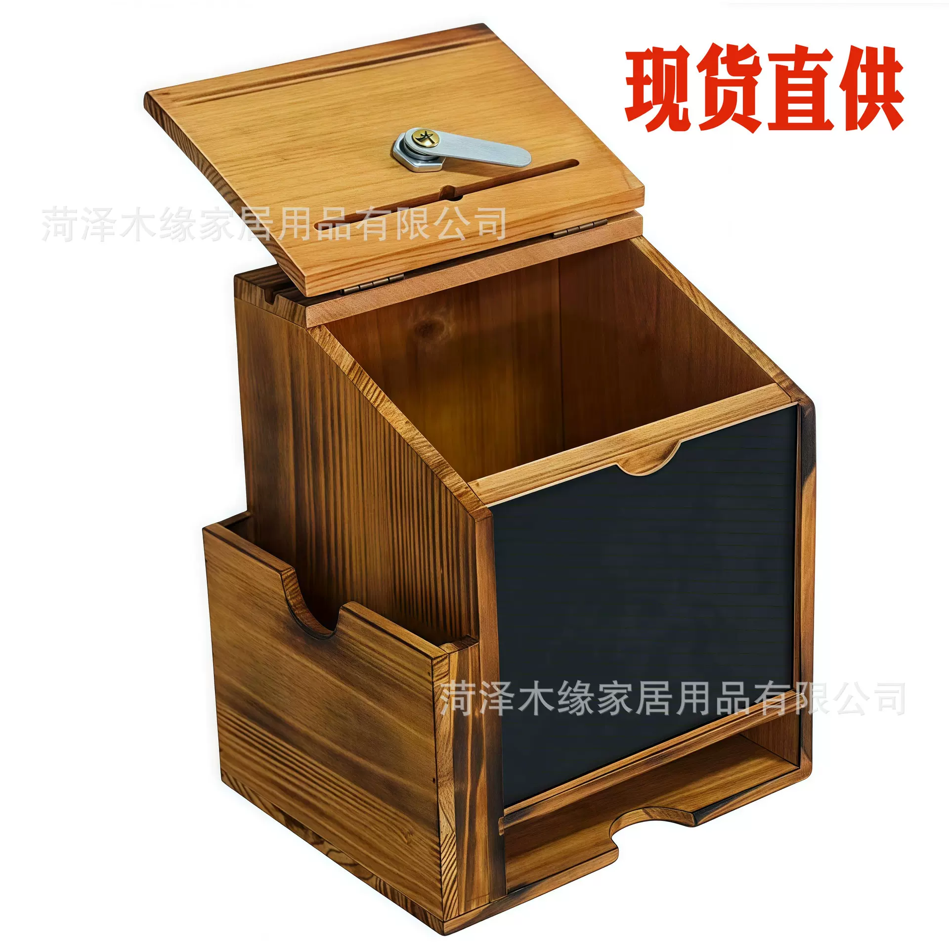木质建议盒壁挂式信报箱捐赠提示盒带黑板邮箱实木独立式投票箱