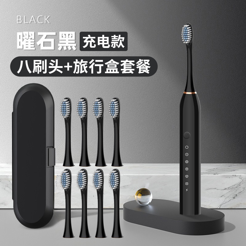 Enjuague de dientes portátil transfronterizo, limpiador de dientes automático, cepillo de dientes eléctrico ultrasónico para adultos, niños, mujeres, carga de viaje