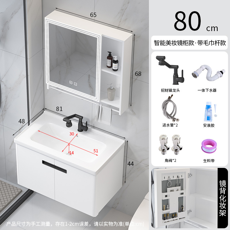 Curva pequeño lavabo de apartamento espacio de nido de abeja lavabo de aluminio gabinete de baño fabricante redondeado mesa de lavado cuenca integrada