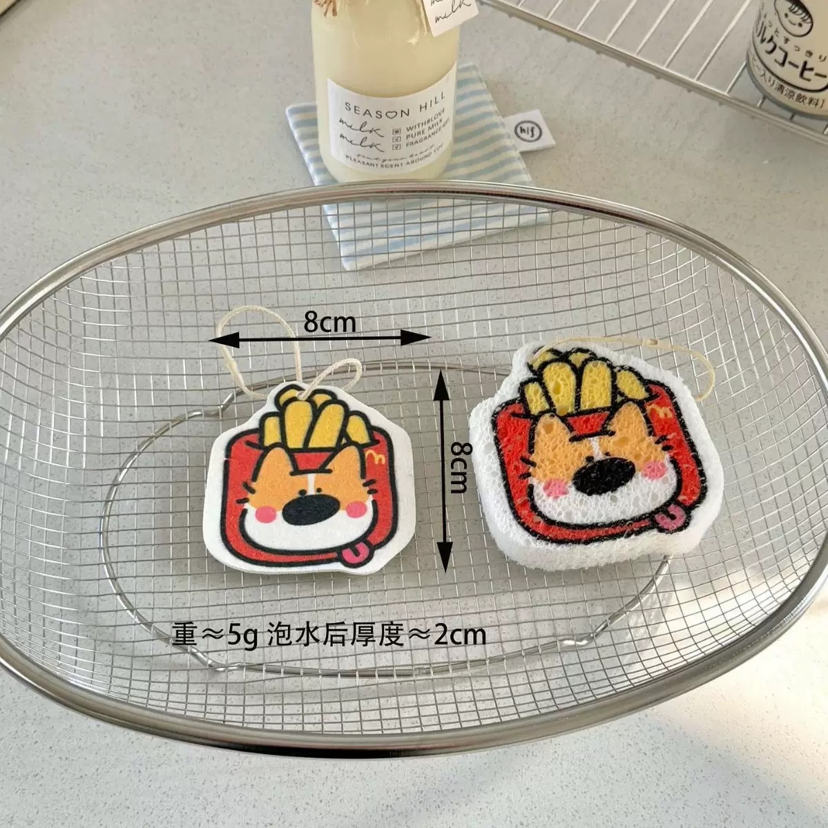 감자튀김 강아지