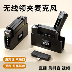 プライベートモデルK40生中継ビデオ二モップ二重受信機無線クリップ式マイク収音クリップマイク