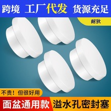 �մ�ϴĘ��¿�����ڶ��^��ͯԡ�����^�׷�ˮ�������z��ܛ���Ӱ�