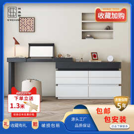 意式黑白色简约简梳妆台斗柜一体收纳柜可伸缩化妆桌床尾柜储物柜