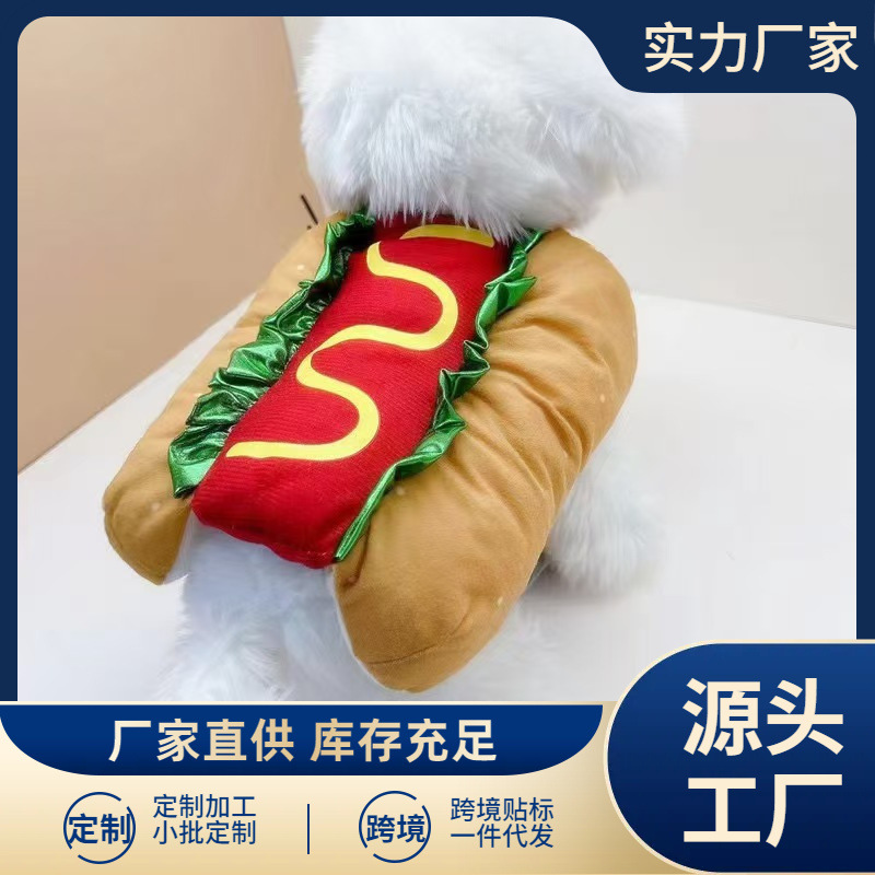 강아지 의상, 고양이 의상, 따뜻한 카니발 크리스마스 핫도그, 햄버거, 핫도그 스타일 크리스마스 파티 변신 의상