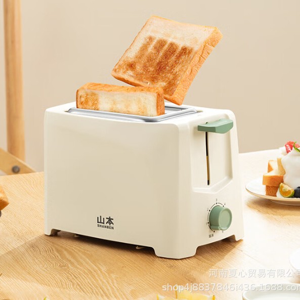 Yamamoto Bread Machine Household Multifunctional Automatic Toaster Breakfast Machine Toaster Driver S-DSL02