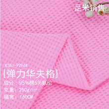 ��P�A�����ᘿ�����95��5���] �l���L��ë��ͯ���ϸ����Ứ