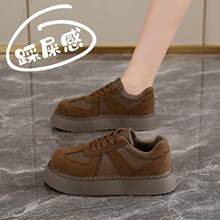 女鞋秋季2025厚底运动莆田鞋大码41小白鞋百搭休闲板鞋