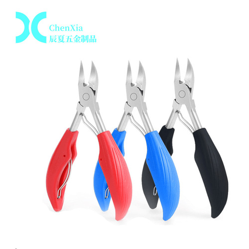 Manufacturer wholesale hawk beak pliers hawk beak scissors nail clippers nail clippers dead skin clippers dead skin scissors