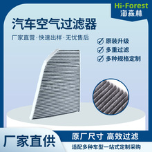 1039042-00-AA̼܇{Vоm TSL MODEL Xÿ{V