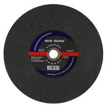 WIN MORE 300X3.0x25.4 金属切割片双网超薄砂轮锯片树脂砂轮片