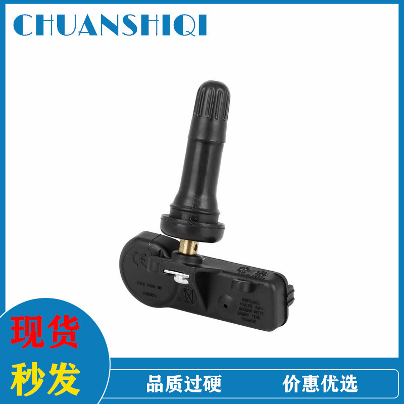 40700-5ZH0A 407005 Zh0A for NissAn NAvArA TPMS Tire Pressure Sensor Tire Pressure 40700-5ZH0A 407005 Zh0A for NissAn NAvArA TPMS Tire Pressure Sensor Tire Pressure