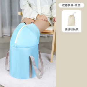 泡脚桶折叠式家用女士养生轻便到膝盖深桶可排水洗脚泡脚盆泡脚袋|undefined