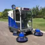 驾驶道路电动物业扫地车