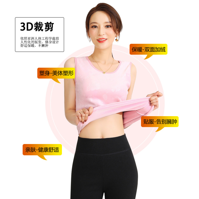 따뜻한 조끼 여자 겨울 기모 두꺼운 원피스 벨벳 2024 새로운 냉간 플러스 사이즈 내부 조끼 여자 정상