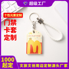 �S�Ҷ��ƿ�ͨ�T������ �L����С�^�Б�耳׿۱��o��������ݿ���