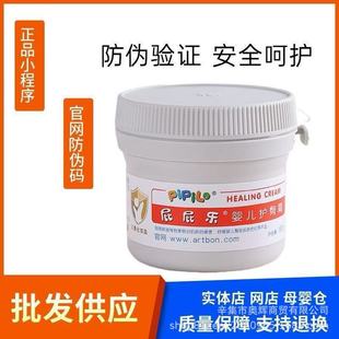 ƨƨ���냺�o�θ������������o��ֲ���䷽ �پWС�����ԃһ����