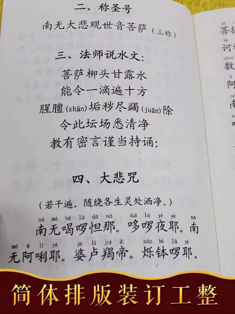 fa845dab1710389bdce55aa2e4efce