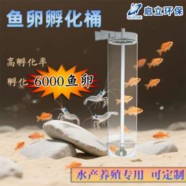 空气净化设备;污水处理设备;水杀菌消毒