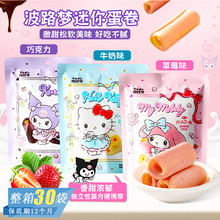 ��·����ݮţ���ɿ���ζ���㵰���T���c�ĸ��c�k���������С��