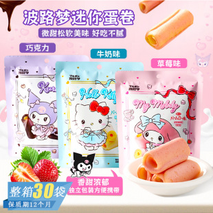 ��·����ݮţ���ɿ���ζ���㵰���T���c�ĸ��c�k���������С��