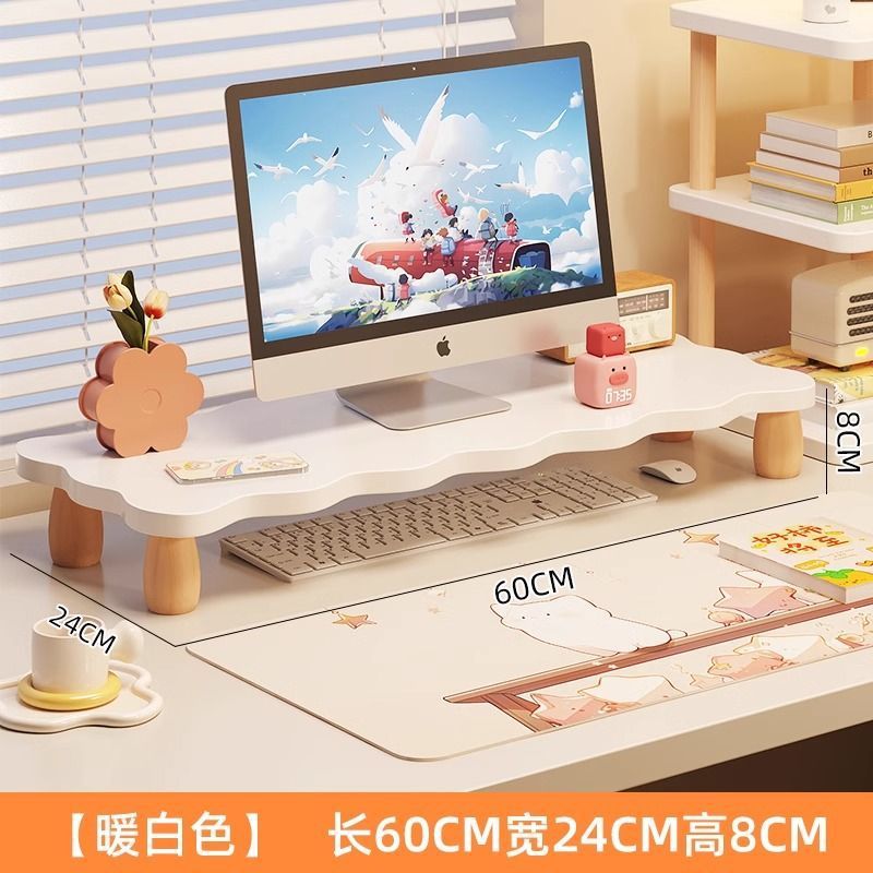 ディスプレイが高くなった棚は、オフィスのデスクトップコンピュータスタンド寮のデスクトップ収納棚ノート棚です|undefined