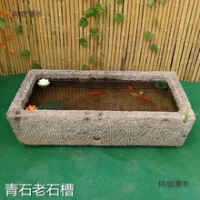 ���fʯ���R��ţ��ʯ��ͥԺʯ���~�׏͹��B�~�ػ�����ˮ���[��̫��
