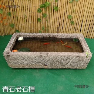 ���fʯ���R��ţ��ʯ��ͥԺʯ���~�׏͹��B�~�ػ�����ˮ���[��̫��