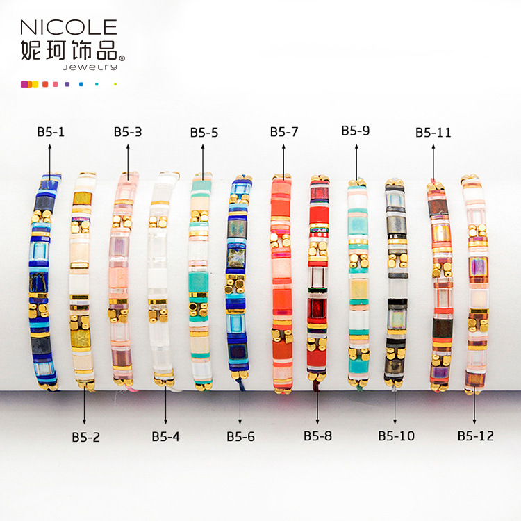 Europa y América pulsera personalizada playa verano TILA joyería con cuentas insta Internet celebridad Bohemia joyería de Nike image 1