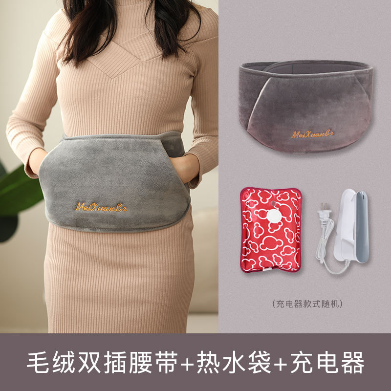 아기 융 벨트 탈부착 가능 - 회색