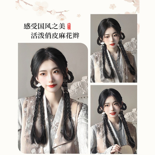 Wig braid ponytail female natural twist braid new Chinese style sweet and cool braided lop ear double ponytail internet celebrity boxing braid
