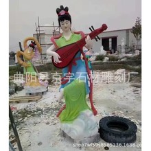 ʯ������Ů����h������Ůɢ����Ԓ������ܴ���ʯ�Ŵ�������Ů��