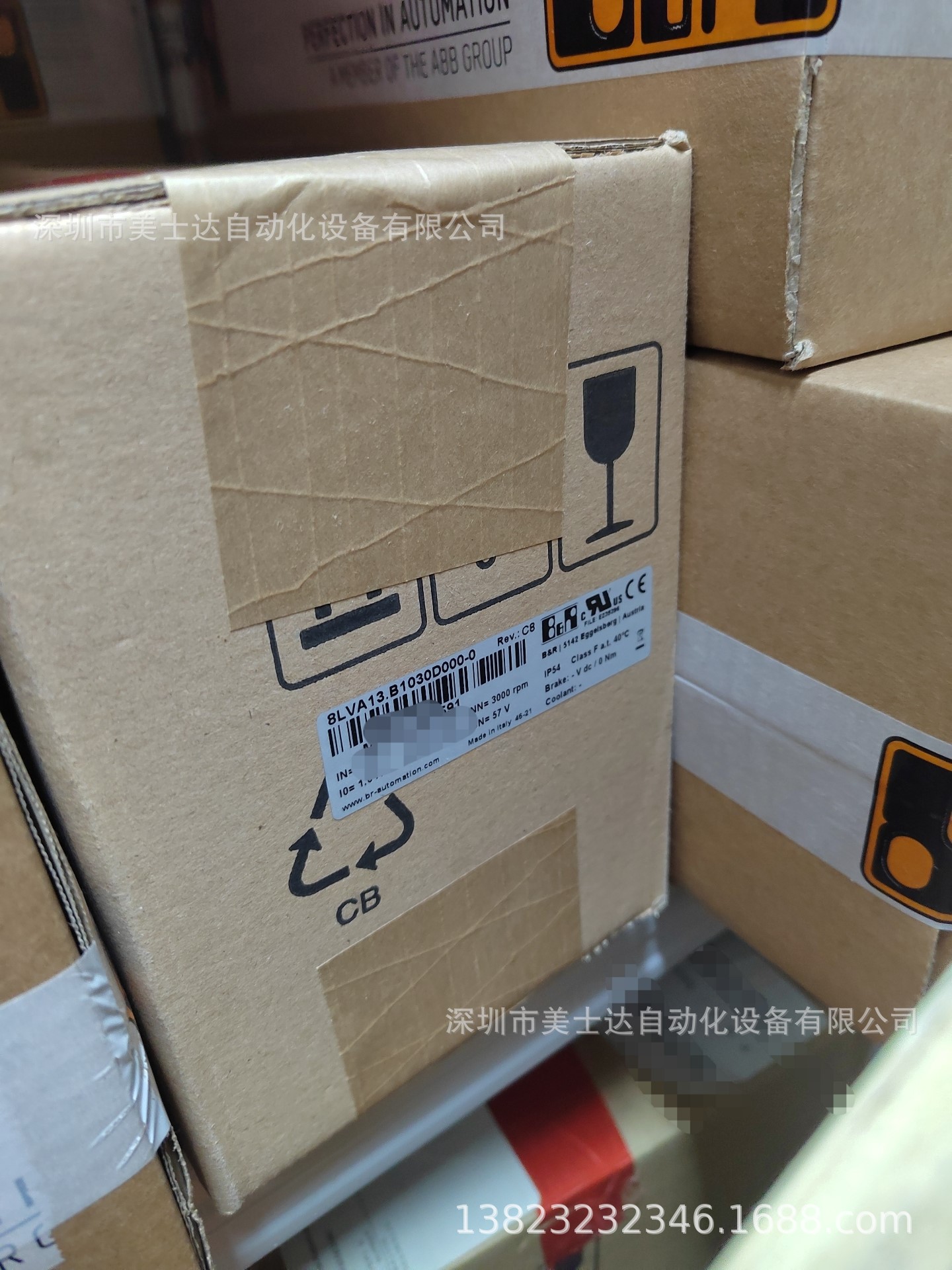 现货奥地利贝加莱8LSA44.R2030D100-3全新原装正品 议价