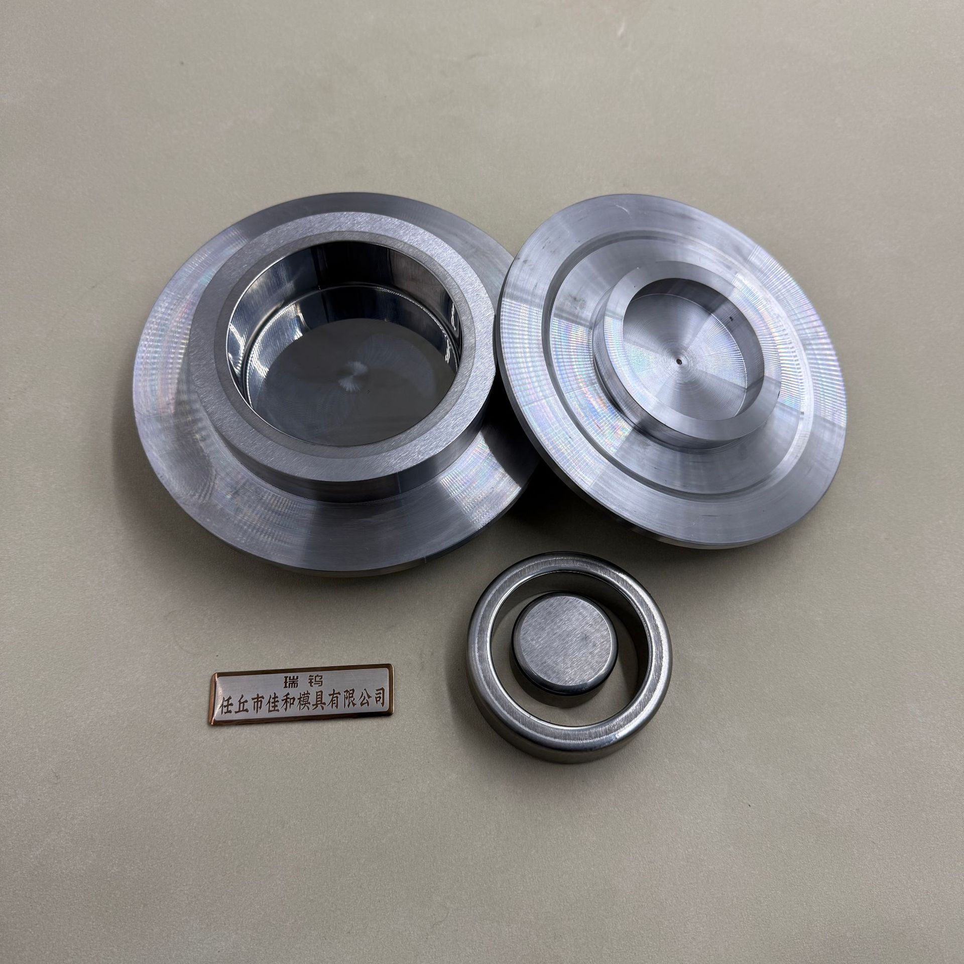 厂家生产碳化钨料钵 制样机用钨钴合金研钵 加工