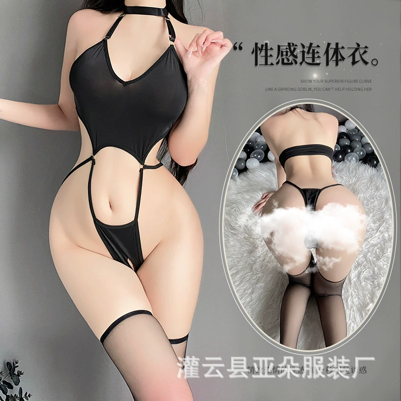 Underwear, bodysuit, uniform, cosplay
