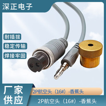 2P�����^-�㽶�^ �����^�B�Ӿ� ������늘O�� ���� �}�_����Ҵ�