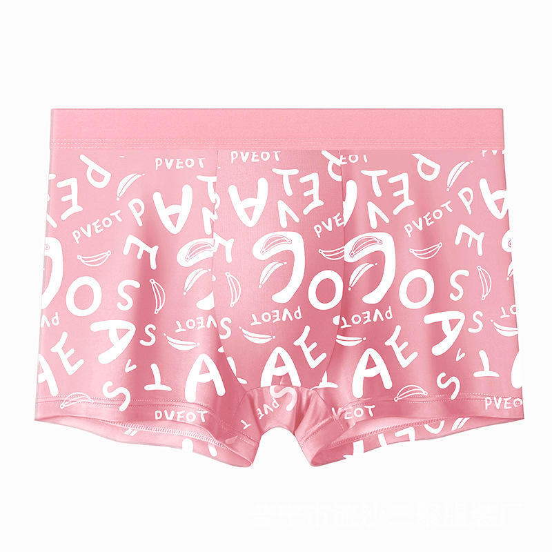 Fábrica al por mayor de seda de hielo ropa interior de los hombres boxeadores verano transpirable juventud moda delgada letra impresa boxeadores