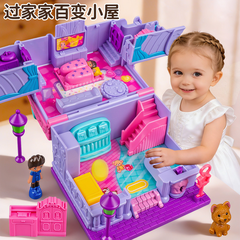 Surprise Mini Supermarket Simulation Bedroom Versatile Playhouse Girls' Pretend Play Toys Little Princess Mystery Blind Box Magic House Surprise Mini Supermarket Simulation Bedroom Versatile Playhouse Girls' Pretend Play Toys Little Princess Mystery Blind Box Magic House