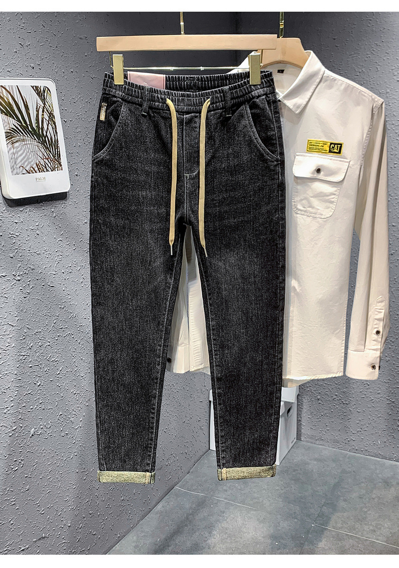 Trendy brand hot selling jeans for men in spring autumn  2024, blue and gray drawstring slim fit small leg pants, men's_senzul.com