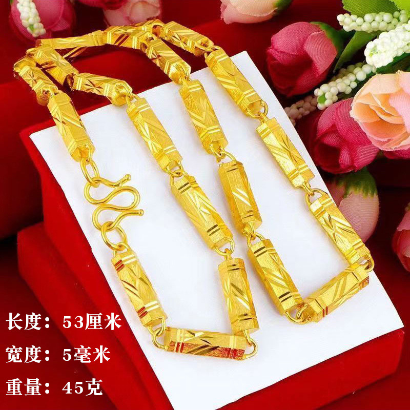 [5mm 남성용 대나무 체인]