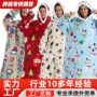 套头宽松连帽情侣款家居服