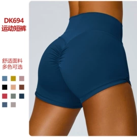 瑜伽服;运动裤;瑜伽套装