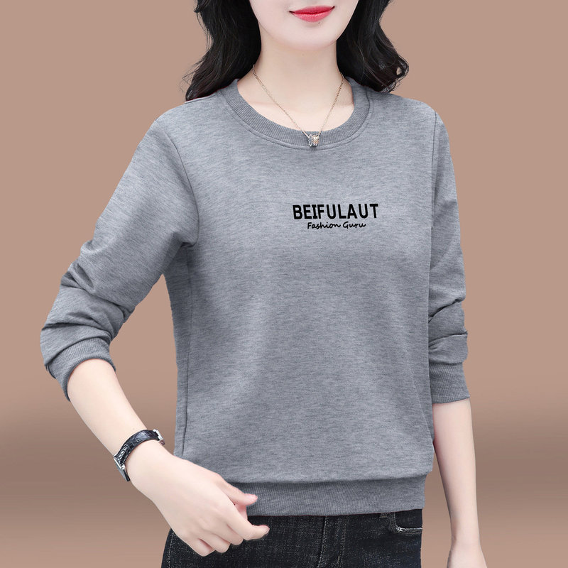 Hoodless Sweatshirt for Women, Spring and Autumn 2026 New Style, Middle-Aged and Elderly Mom's Spring Casual Loose Short Round-Neck Pullover Top Hoodless Sweatshirt for Women, Spring and Autumn 2026 New Style, Middle-Aged and Elderly Mom's Spring Casual Loose Short Round-Neck Pullover Top
