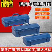 ������Ƥ������ ��𵥲�Ӻ񹤾���350410������ ����ά�޹�����