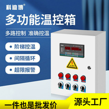 �����ؿ����L�C���L�����_�P�Bֳ�Ða�ؿ�����220V380Vͨ�Üؿ؃x