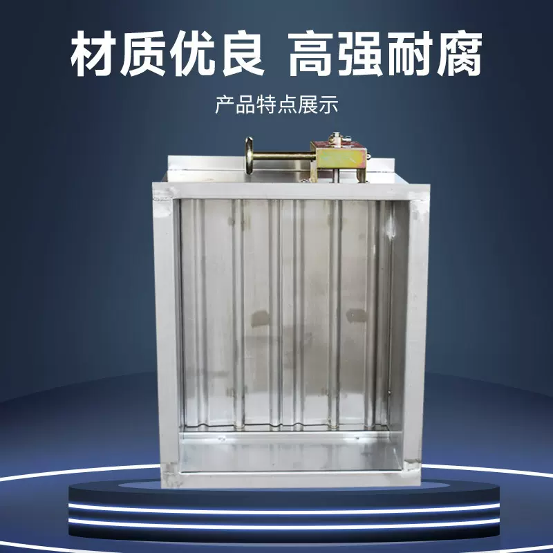 手动调节阀手轮式调节阀手动对开镀锌风阀手轮调节不锈钢风阀