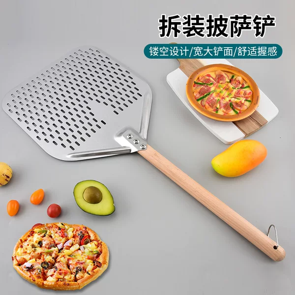 Detachable 430 Stainless Steel Cutout Pizza Shovel Oven Pizza Transfer Shovel Kitchen Baking Cake Flipping Tool