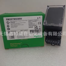 ԭbF؛  RM35TM50MW   늙CضȱOy^ PTC ̽^