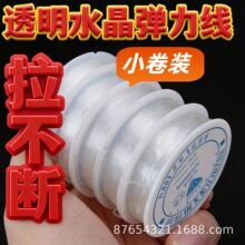 �S�����l����͸��ˮ�����������ֹ�DIY�Ʒ���������Ʒ�ִ���