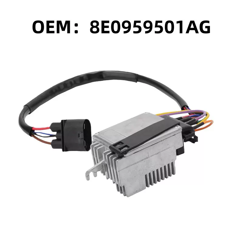 8E0959501 8E0959501AG 8E0959501C适用奥迪A4 B7散热风扇控制器