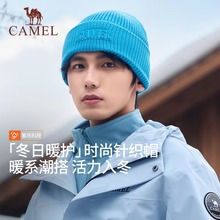 ��ᘿ�ñ��ů2025���ﶬ�¿���ñ���^�����^�o���{ɫë��ñ��